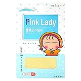 3M Cosmos - Pink Lady Augenlid Tape - Kaschieren von Schlupflidern für eine natürliche Augenfalte - Kosmetikstudio (XL)