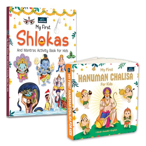 My First Shlokas Mantras and Hanuman Chalisa Activity Book for Kids - Easy Illustrated Padded Devis Prayers and Mantras Simple Sanskrit, Hindi and English Translations - Ages 2+ years