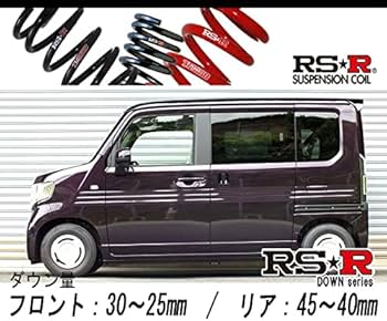 Amazon | [RS-R_RSR DOWN]JJ1 N-VAN_＋STYLE COOLホンダ
