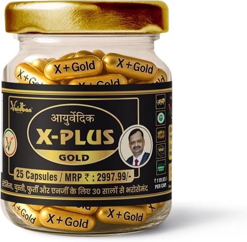 Image of Vaidban X Plus Gold Capsule: A premium blend, this Ayurvedic formulation is expertly crafted to enhance vitality, stamina, and holistic well-being. (25 Capsule)