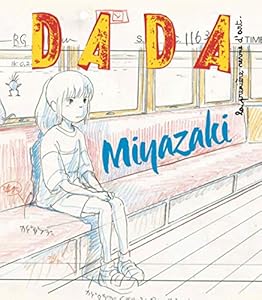 Dada, N° 197, Janvier 2015 : Miyazaki