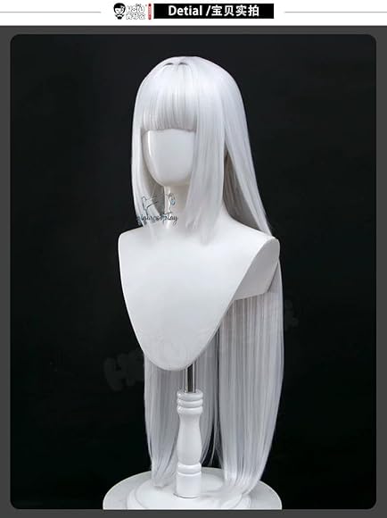 Amazon.co.jp: [900] ニケ 勝利の女神：NIKKE ブラン コスプレウィッグ 
