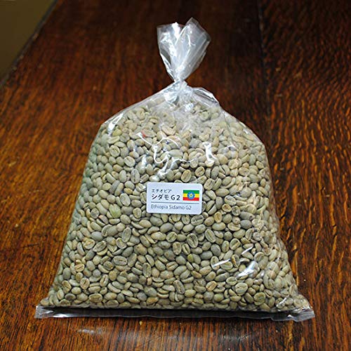 matsuyacoffee エチオピア シダモG2 生豆 1kg