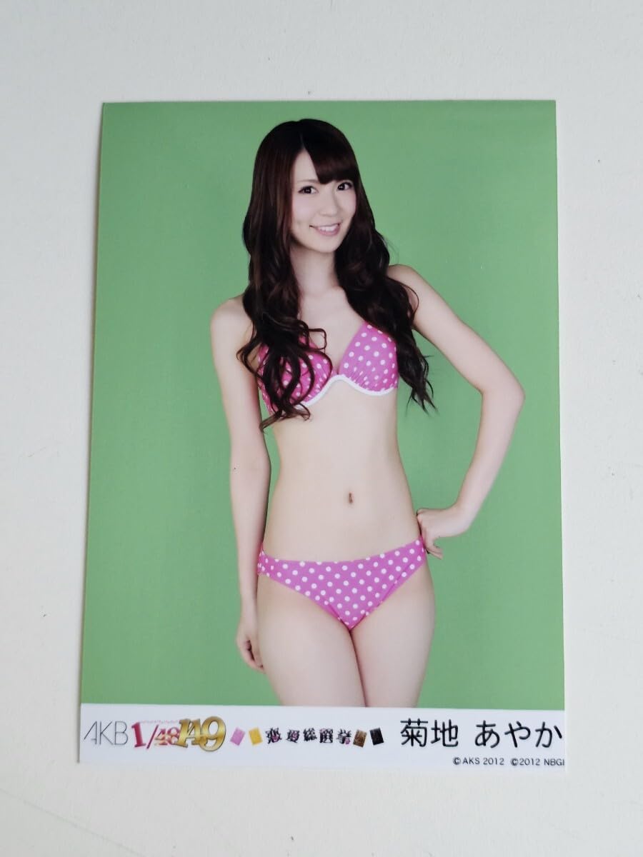 Amazon.co.jp: AKB48 菊池あやか AKB1149 恋愛総選挙 PSP版 封入