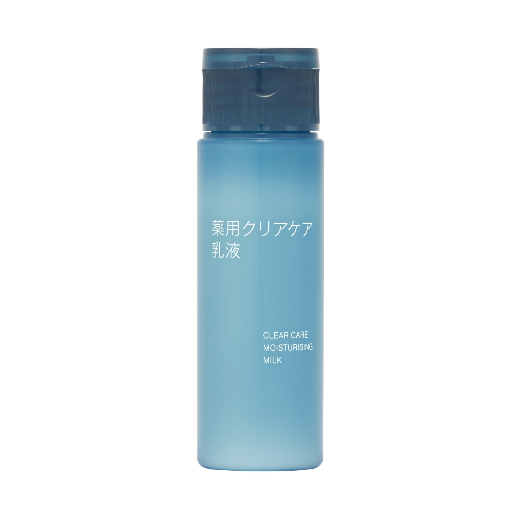 MUJI 無印良品　クリーム　ジェル　乳液　13個セット 516Stg8t0RL.jpg