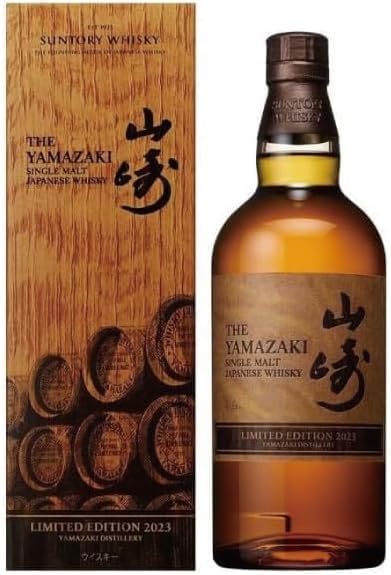 山崎リミテッドエディション 2021