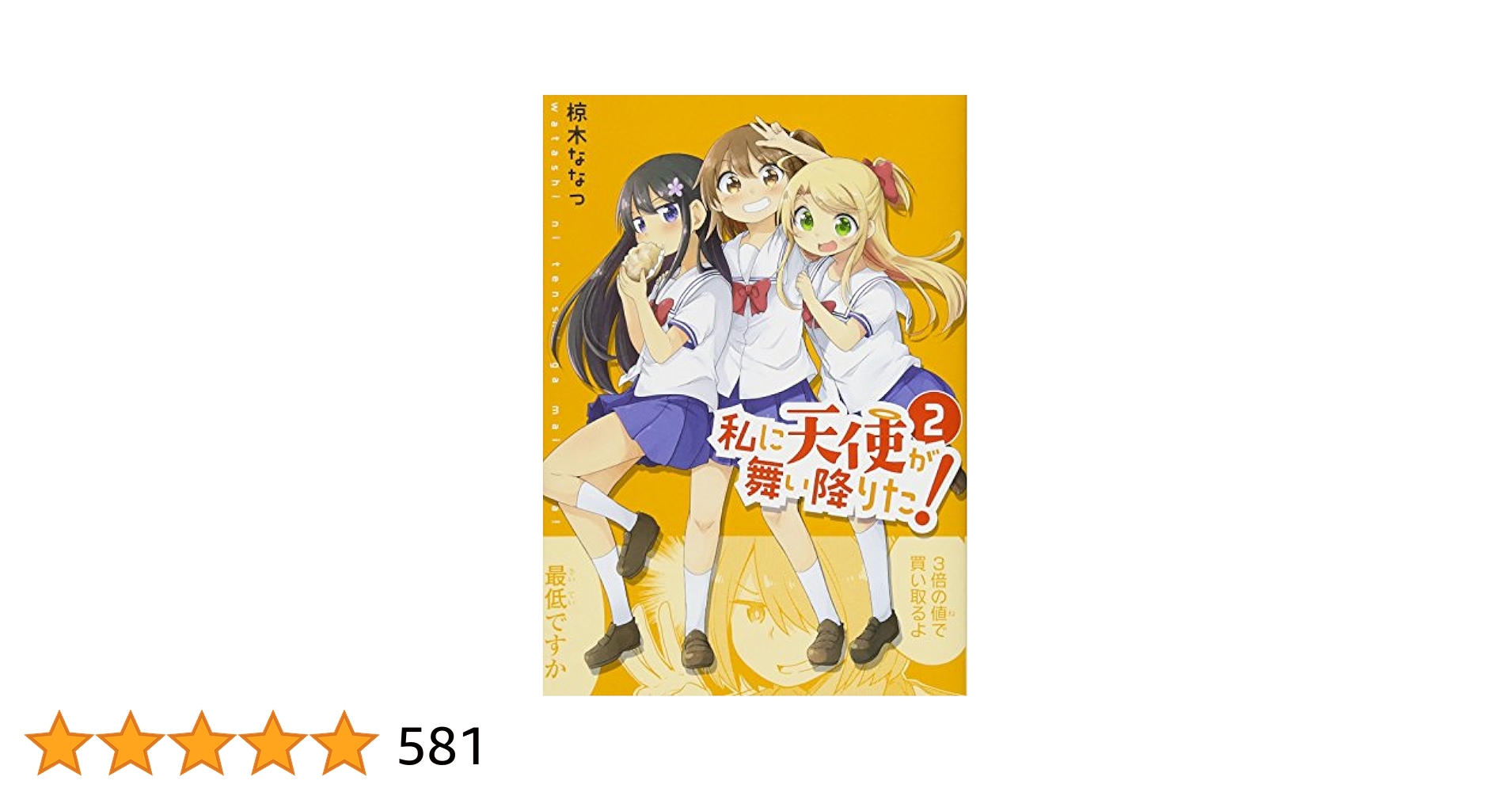 516SxfvkZBL.jpg_BO30,255,255,