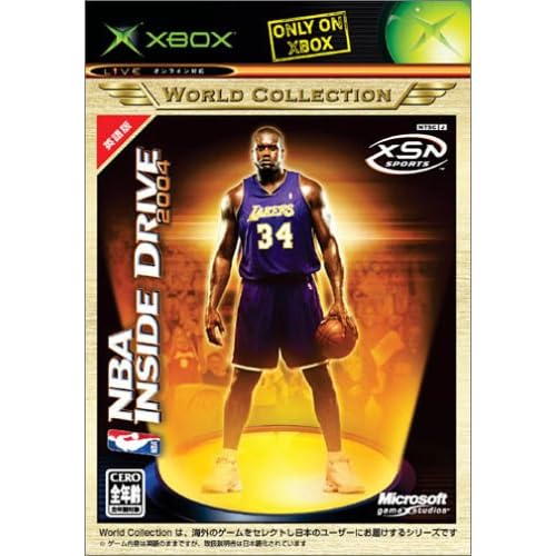 NBA Inside Drive 2004 Xboxワールドコレクション