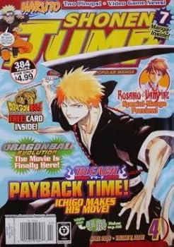 Paperback Shonen Jump Magazine April 2009 ( Volume 7, Issue 4) Book