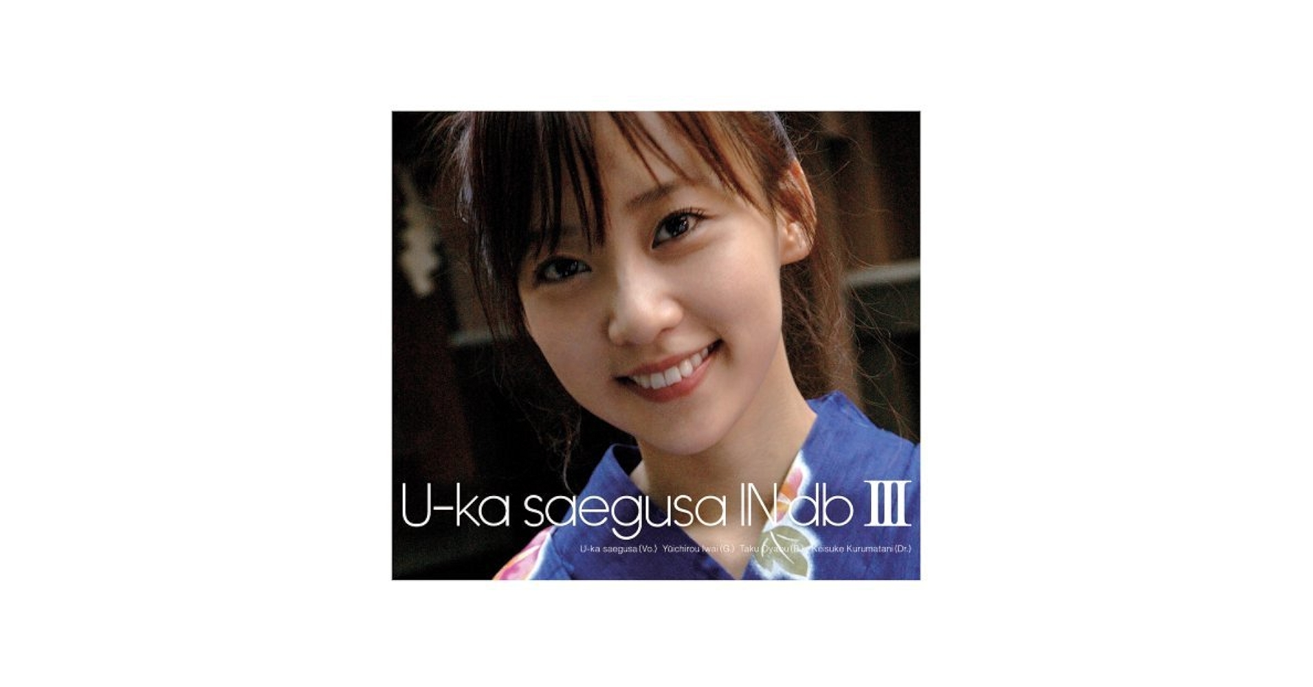 U-ka saegusa IN db DVDコレクション３枚とベストCD１枚 U-ka saegusa IN db DVDコレクション3枚とベストCD1枚 Amazon