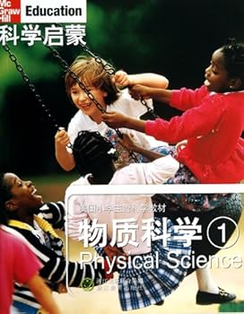 Paperback physical science a scientific enlightenment(Chinese Edition) [Chinese] Book