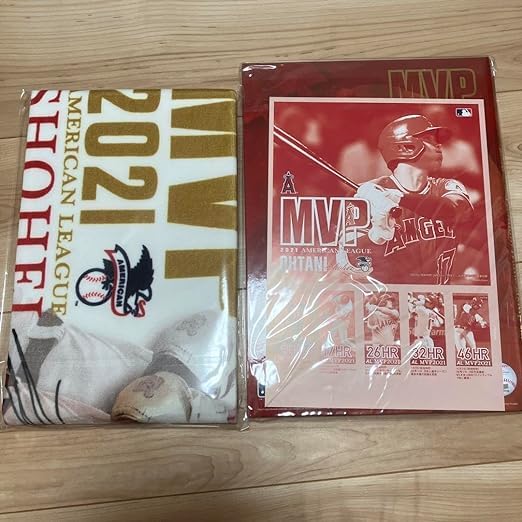 Amazon.co.jp: 大谷翔平 2021 mvp 記念品 プレミア 限定