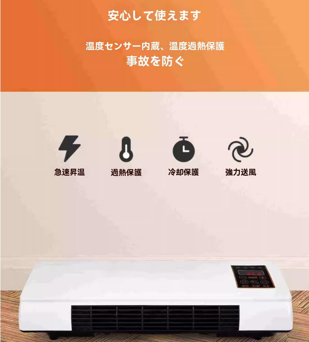 Amazon | TVT ポータブルクーラー 移動式エアコン 壁掛けエアコン 室外