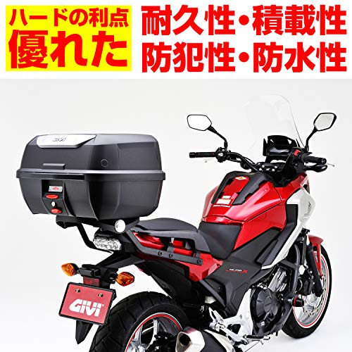 GIVI (ジビ) バイク用 リアボックス 43L 未塗装ブラック モノロックケース E43NTL 95339