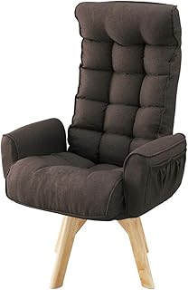 Amazon Co Jp 人気の回転椅子ランキング