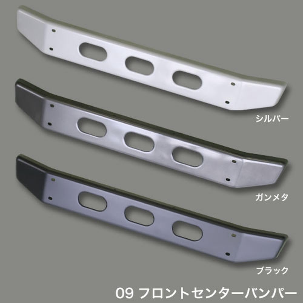 Amazon | アピオ(Apio) フロントセンターバンパー [JB23] ガン