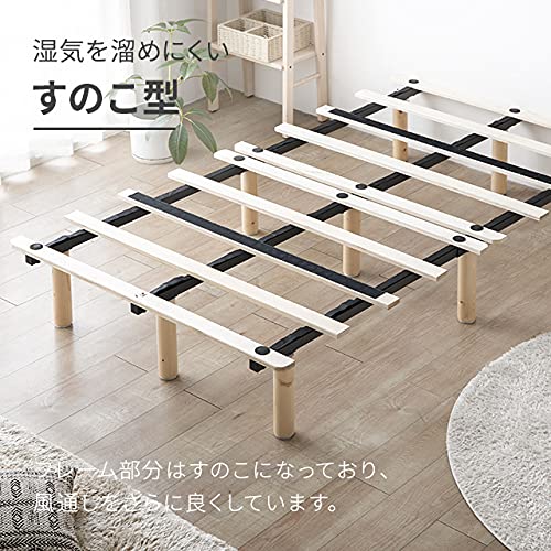 Amazon｜モダンデコ 脚付きマットレス ベッド 【保証1年間】 一体型 