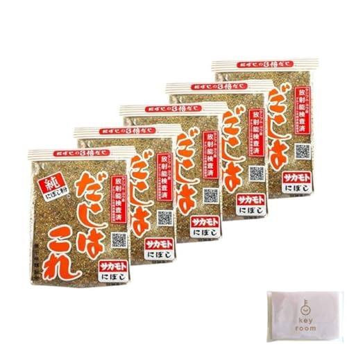 だしはこれ 300g 5個 だし 出汁 ダシ 調味料 だしの素 料理の素 にぼし粉 料理
