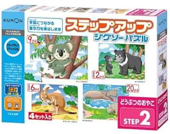 Amazon | ステップアップジグソーパズル どうぶつおやこ