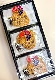 だて正夢焼きむすびせ