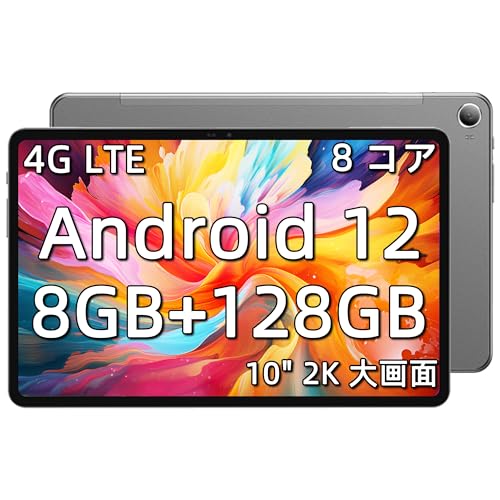 Amazon.co.jp: 【Android 12 タブレット】 N-one NPad Pro 10.4インチ