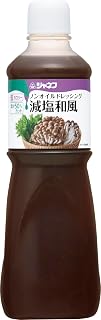 ジャネフ ノンオイルドレッシング 減塩和風 1L