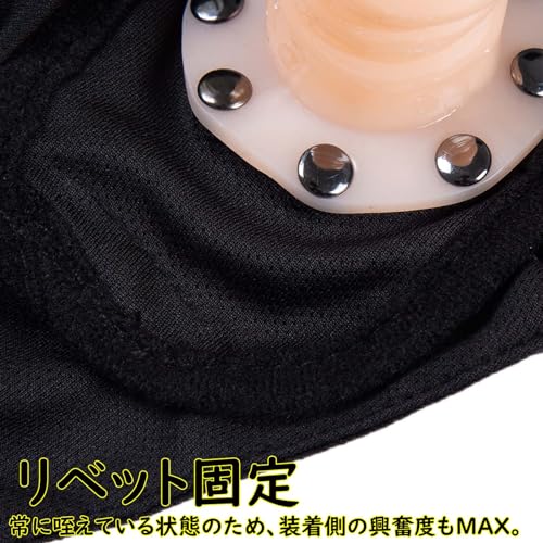 口枷ペニスギャグボール猿轡開口器具 イラOチオsm マスクm男向け アダルトグッズsmグッズ 口に縛られたおもちゃのチューニング 器具の口枷さるぐつわ 女拘束グッズ拷問器具調教グッズ全頭マスク smプレイ 拘束具 ハード取り外し可能 コスプレ 小道具(肌色) - 画像6