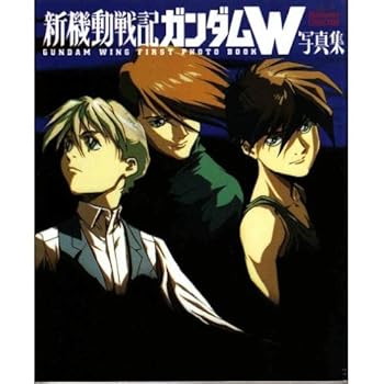 JP Oversized GUNDAM WING FIRST PHOTO BOOK [Japanese] Book