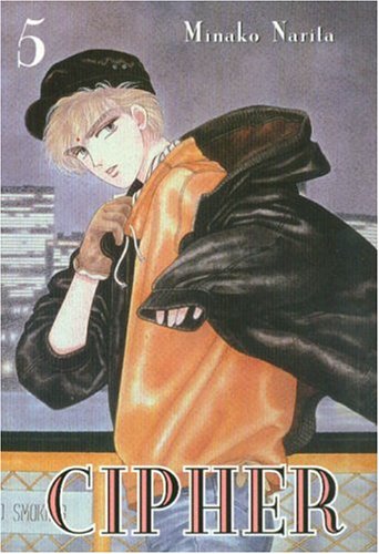 【初版３刷】CHARACTER BOOK ・MINAKO NARITA Minako Narita Artworks Japan Anime Manga Art Book | eBay