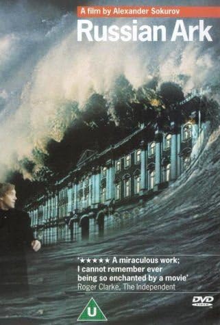 Russian Ark [DVD]