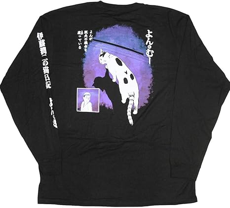 Amazon 伊藤潤二 猫日記 よんむー Yon Mu Tシャツ ロンt バックプリント Xlサイズ アイドル 芸能人グッズ 通販