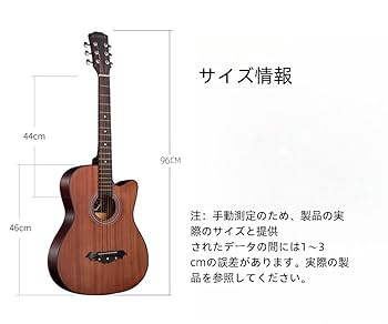 【値引しました】『PABLO』アコースティックギター ※試奏の上手渡しのみ 値引しました】『PABLO』アコースティックギター ※試奏の上