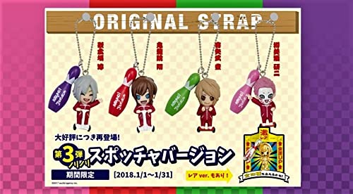 Amazon.co.jp: E ROUND1ラウンドワン×ゴールデンボンバー金爆