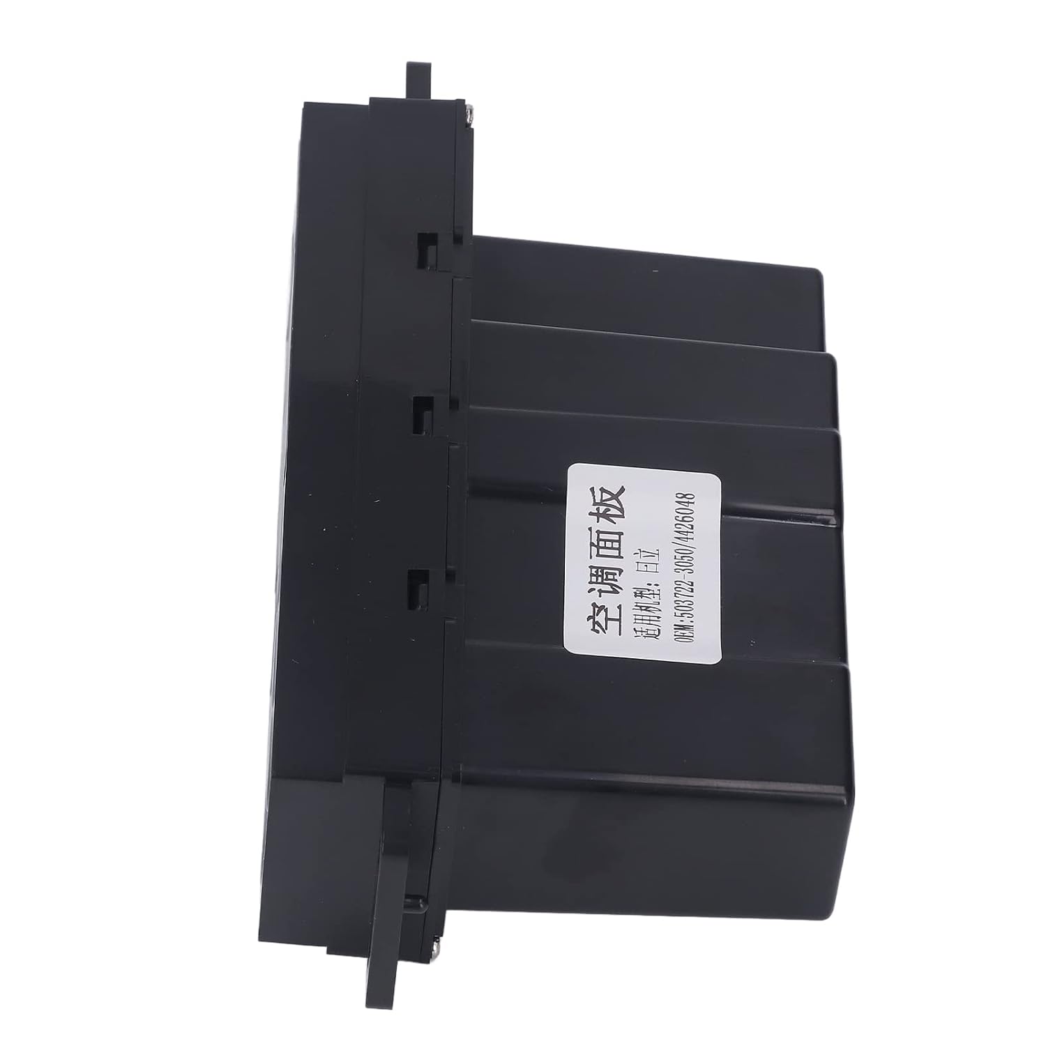 Karlak Excavator Air Condition Control Module Reliable OEM Part for ZX200 ZX210 ZX270-3, PC Material, 1 Unit