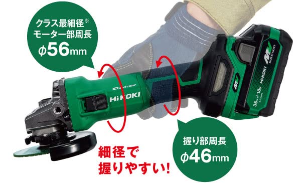 Amazon | [パドルスイッチ｜本体とシステムケース3] HiKoki 