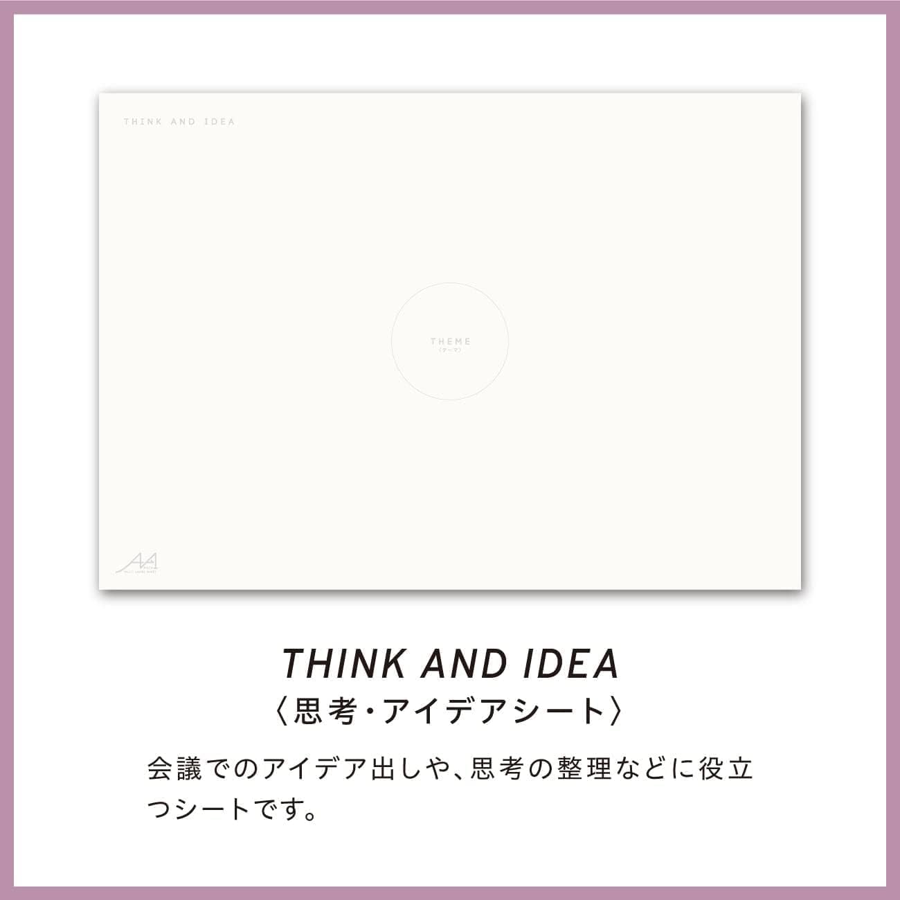 OGN-B001-A4-03 OGN-B001-A4-03 Portable A4 to A1 Note Hardcover Idea Bookmark Mind Map Thinking 1 Piece