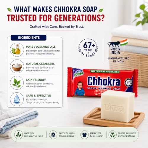 Image of Xtra Power White Washing Bar for Cloths | Tough Stain & Dirt Removal Laundry Soap | Suitable for Hand Wash and Cloths | Long Lasting Laundry Soap for All Fabrics (Pack of 15)