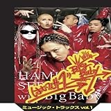 space harrier 2 mame  Space Harrier