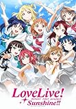 Love Live! Sunshine!!: Japanese Anime Notebook, Otakus Gifts (6' X 9' 100 Pages) With Blank Paper...