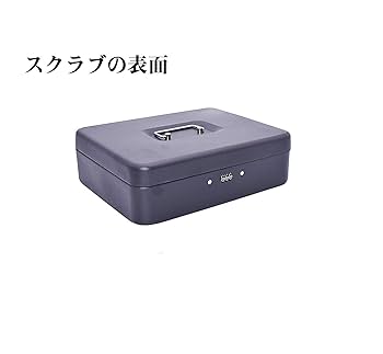 Amazon.co.jp: Waymall 金庫 手提げ金庫 安心保管ボックス 金属
