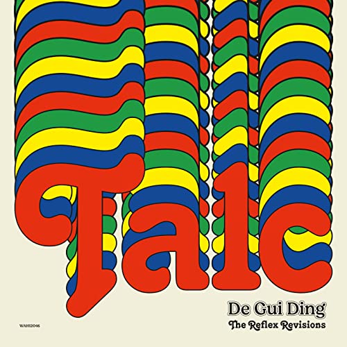 De Gui Ding (The Reflex Revisions)