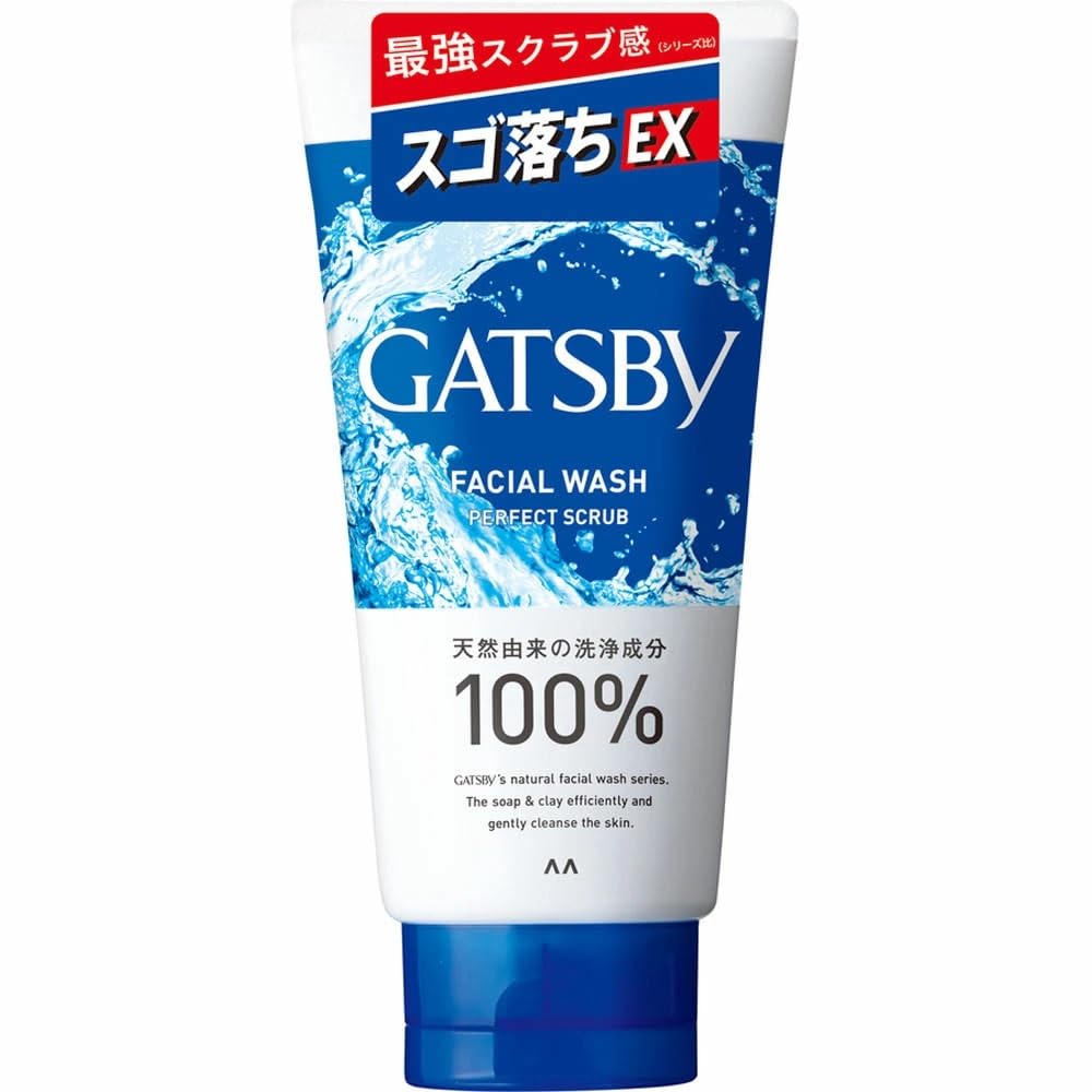 Amazon | 【まとめ買い】ギャツビー フェイシャルウォッシュ