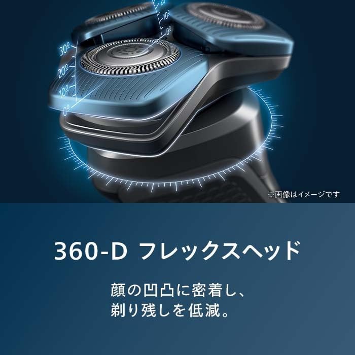 新品　PHILIPS　7000 Series　S7885/50　電動シェーバー Philips shaver 7000 Series ウェット＆ドライ電動シェーバー S7885/50