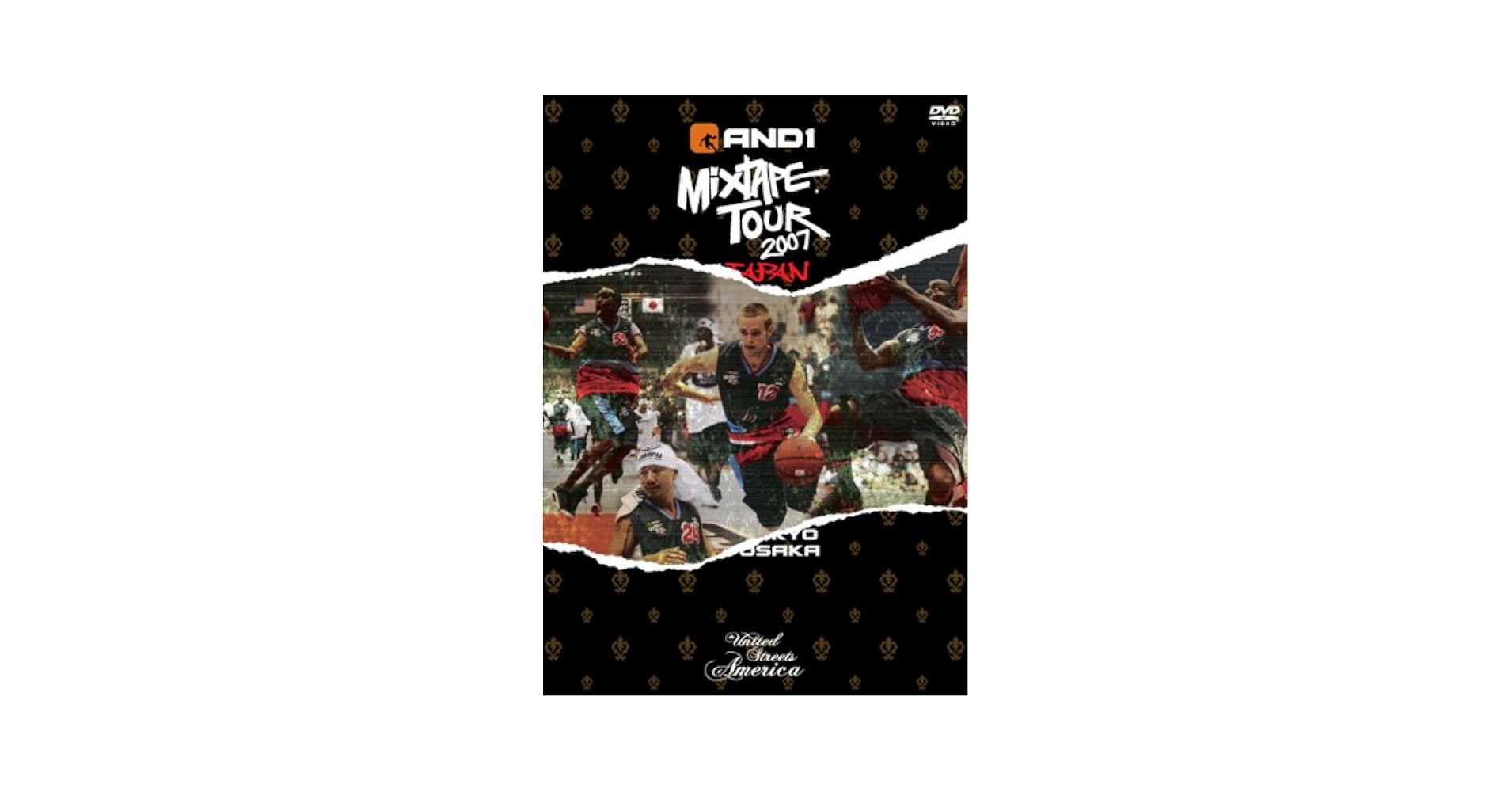 Amazon.co.jp: AND1 MIXTAPE TOUR 2007 in JAPAN [DVD] : DVD
