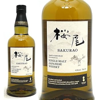 サントリーウイスキーパイロットディスティラリーシングルカスクモルトウイスキー サントリーウイスキーパイロットディスティラリーシングルカスク