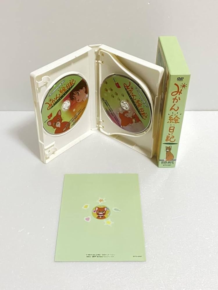 【貴重】みかん絵日記 DVD-BOX〈6枚組〉　アニメ Amazon.co.jp: みかん絵日記 DVD-BOX デジタルリマスター版