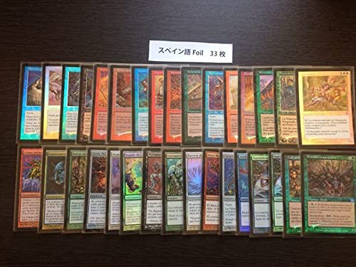 Amazon.co.jp: 5ヶ国語 ロン スペンサー 204枚組 Foil スペイン