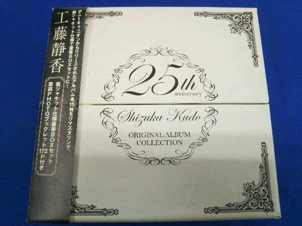 Amazon.co.jp: 工藤静香 CD 25周年記念スペシャルBOX SET : おもちゃ