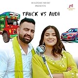 GME Music [ Mannat Dhingra ]