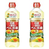 日清オイリオ 日清一番搾りべに花油 600g×2個